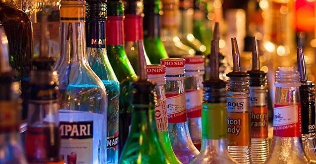 Open Bar
